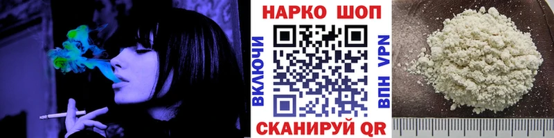 Купить Конопля АМФ A-PVP Лсд 25 Мефедрон ГАШ Лахденпохья