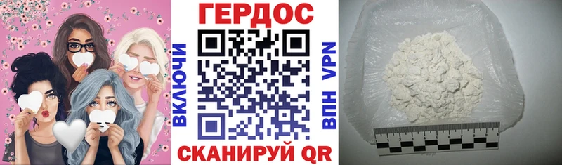Купить закладки  Лахденпохья  Героин гречка 
