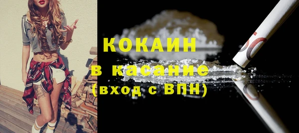 spice Корсаков