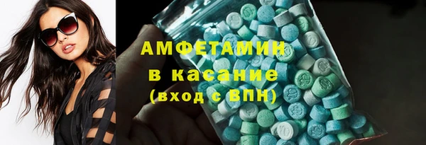 гашишное масло Костерёво