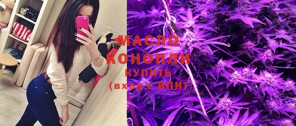 хмурый Коряжма