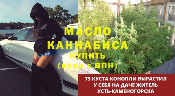 spice Корсаков