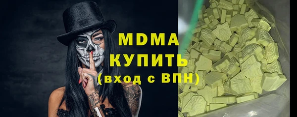 spice Корсаков