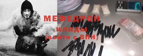 хмурый Коряжма