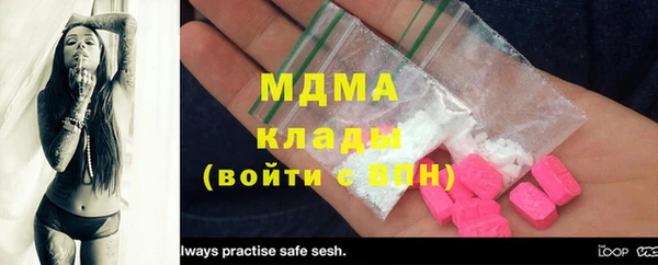 гашишное масло Костерёво