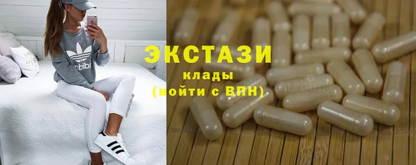 хмурый Коряжма