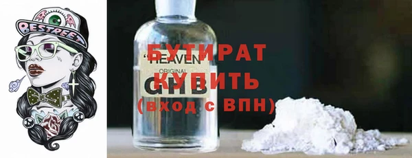 хмурый Коряжма