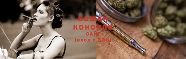 хмурый Коряжма