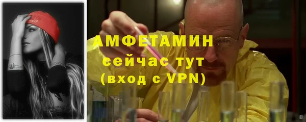 гашишное масло Костерёво