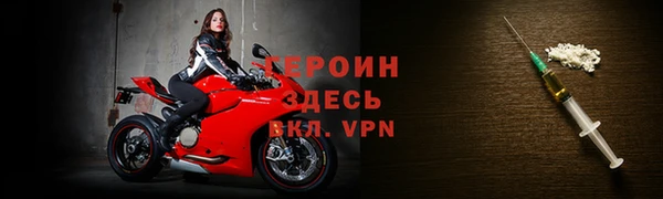 spice Корсаков