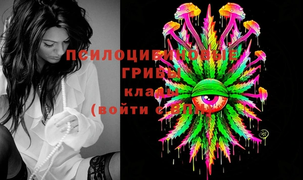 гашишное масло Костерёво