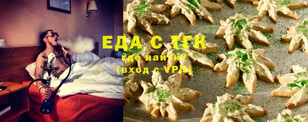 spice Корсаков