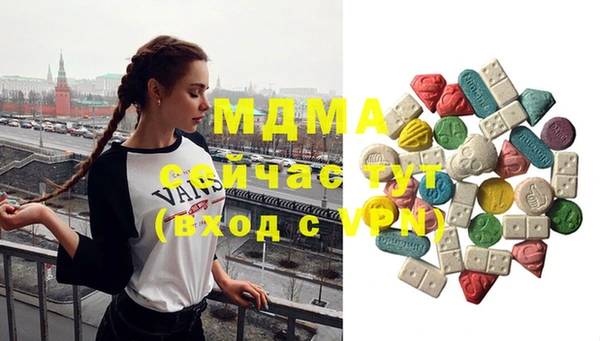 хмурый Коряжма