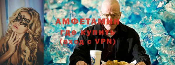 гашишное масло Костерёво