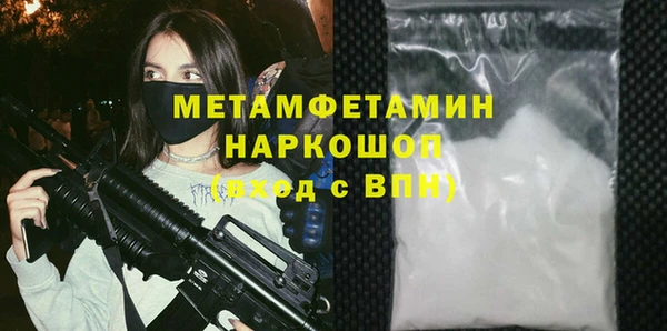 хмурый Коряжма