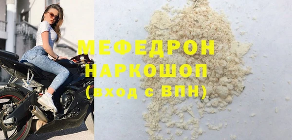 хмурый Коряжма