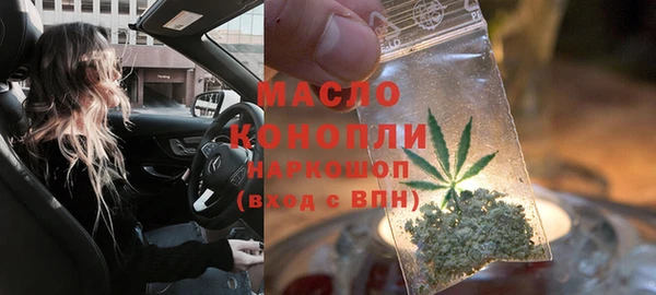 хмурый Коряжма