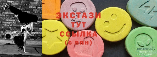 хмурый Коряжма