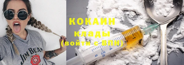 хмурый Коряжма
