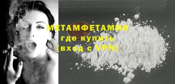 хмурый Коряжма