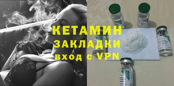 гашишное масло Костерёво