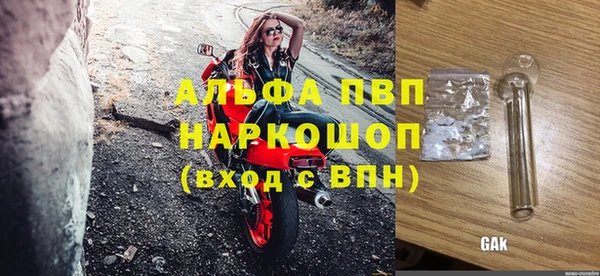 гашишное масло Костерёво