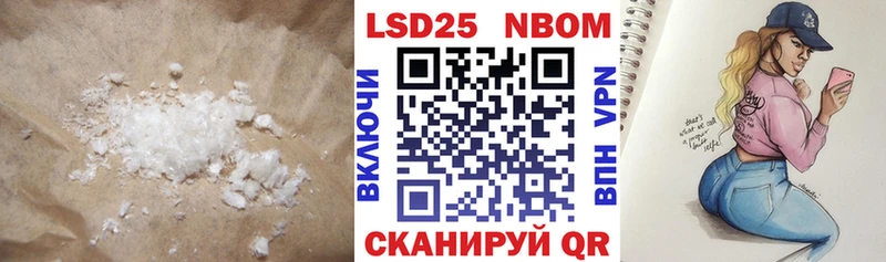 LSD-25 экстази ecstasy  Купить где  Лахденпохья 