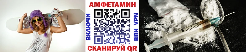 Купить где  Лахденпохья  Метамфетамин кристалл 