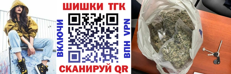Конопля сатива  Купить  Лахденпохья 